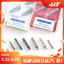 DESKAR Deathcard original fitted round head cut off cut-slot blade LDA coating MRMN200-G MRMN400-M