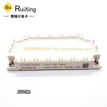 GD75PIT120C6S_T4 GD75PIL120C6S_G4 GD50PIT120C6S_G8 GD40PIY inquiry