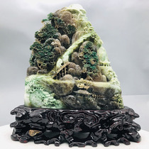 The source is straight for Chinas Big Four jade < One Road high rise > South Yangshan jade pendulum with 15 catties c50