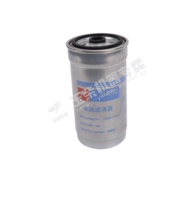 Jade Diesel Engine Electric Spray Vans diesel engine diesel filter core FQB00-1105140 firewood filter