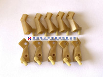 ASM AB383 AERO Ring blow device CS1 NOZZLE BASE ASSY S01-D02250