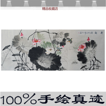 Flower Bird Painting Hand Plotter Country Painting Small Six Feet Dutch Anecdographic Drawing Room Decoration Painting Office Landscape Real Traces Manuscript Hanging Painting