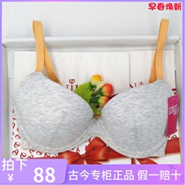 Ancient and modern girl bra counter thin ancient and modern flower underwear female cotton stereotyped middle school student bra 0CS77