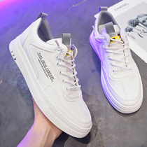 Leather small white shoes men autumn new breathable intake high casual shoes hundred tide tight tight white slap shoes men