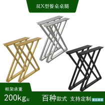 Table leg table foot bracket table frame metal office iron table foot desk leg iron frame custom table leg custom table leg