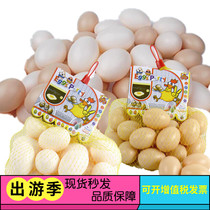 Childrens house simulation eggs Duck egg kitchen toys DIY eggshell kindergarten doll house role teaching toys