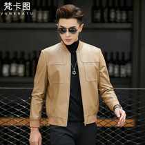 Haining leather jacket motorcycle leather jacket men mens sheep leather baseball suit 2021 fashion handsome short coat