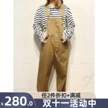 Domestic spot 5 fold yuka Japan rivetsurge solid color loose casual strap pants
