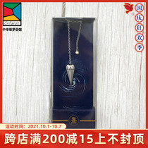 Spot original Italian imported genuine metal Silver Wisdom Chamber Silver seal