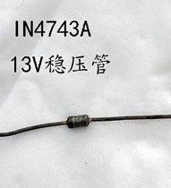 13V 18V 20V-IN4747 24V-IN4749A 27V 33V 2 6V 9V R2M-110 regulator