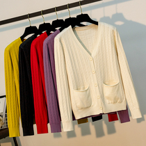 Knitted cardigan female spring and autumn loose long sleeve shawl outside pocket twist soft waxy sweater coat coat