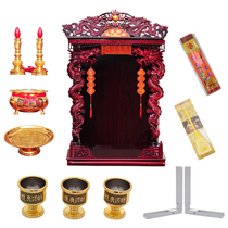 Accessories Shrine Pure copper triangle incense burner Sand gold lucky treasure incense burner Buddha word incense burner Copper fruit plate God of wealth smokeless incense