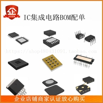 MX25U6432FM2I02IC FLASH NOR 64MB 8-SOP]