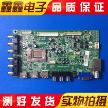 Original TCL LE40D8810 motherboard MSTV2410-ZC01-01 screen optional