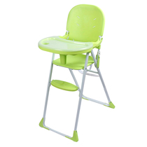 Childrens new Le Boni 32 months foldable baby baby dining chair Toddler dining chair portable dining table