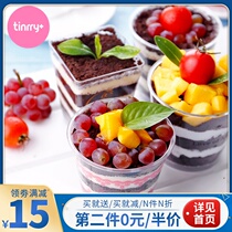 French Bakery wood Bran Cup mousse cup pudding cup tiramisu cake mold 5 sets Tinrry sweet and happy home