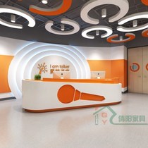 Baking Varnish Arc Foreground Reception Desk Greeting Children Early Education Training Bar Desk Cartoon Beauty Institute Kindergarten Cashier Desk