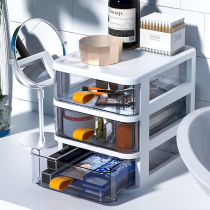 Drawer type Desktop Storage Box large-capacity jewelry box transparent three-layer four-layer cosmetic sundries storage box