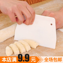 Household trapezoid baking tool plastic scraper rice pancake scraper butter scraper plastic scraper plate dough cut
