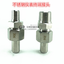 304 pressure transmitter stainless steel M20 * 1 5G1 2 butt welding type straight-through terminal Union joint instrument quick