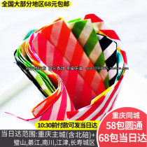 High quality film moisture-proof oil-proof food bag cake bread Burger bag stripe (3 5 yuan 10 pieces)