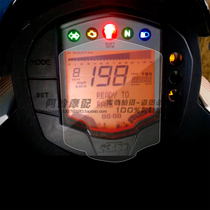 KTM motorcycle DUKE 200 390 RC390 instrument protective film anti-scratch film protection accessories