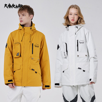 Unisex Ski Tops Winter Single Board Ski Wear Windproof Waterproof Warm Snow Gear Yellow Outdoor Equipment