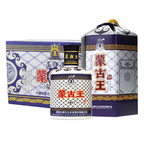 Mongolian King 52 degrees blue bag whole box 475ml * 6 height strong fragrance Inner Mongolia grassland specialty grain liquor