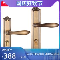 Huitailong interior bedroom mute pure copper door lock European classical all copper door lock 68765 68761