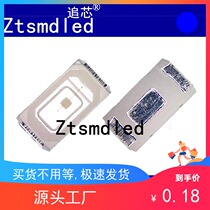 H LED lamp patch lamp bead 5730 patch 450NM plant blue lamp bead blue 0 5WLED5730 plant lamp