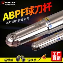 Hitachi milling tool holder ABPF ball tool R8R10R15 seismic CNC CNC machining center fine end milling tool holder