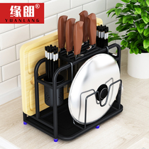 Multifunctional 304 stainless steel kitchen shelf Cutting board knife rack Cutting board rack Pot cover rack Knife chopstick storage rack