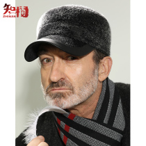 Middle-aged and elderly hat men plus velvet plus hair father hat old man cap winter warm ear protection grandpa old man hat