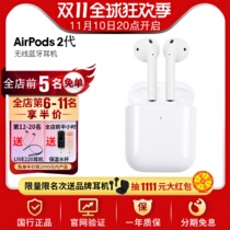 New Apple Apple AirPods 2 Gen Pro Original iPhone Wireless Bluetooth Headphones China