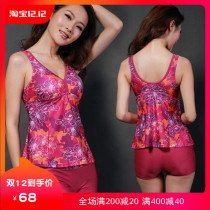 Special price split conservative swimsuit womens rose red flowers thin belly covered belly hot spring skirt flat corner swimsuit