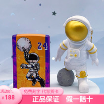 Zippo Chippo Lighter Official wind proof ZPPO Cosmonaut 24 jersey creative image print gift