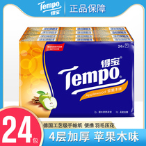 Tempo Debao paper towel handkerchief apple wood flavor mini napkin padded paper towel 24 packets portable