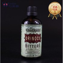 Prof. Dr. Adam Elmegirabs Orinoco Bitters Adam Dr. Orinocco bitter