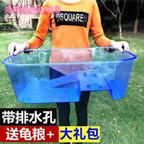 Turtle tank with drying table feeding box Large villa household plastic turtle special tank can bask in the back of the turtle tank