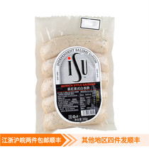 MUNICH STYLE SAUSAGE 300g Munich STYLE White sausage European style ready-to-eat sausage