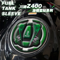 KODASKIN Kawasaki Z400 modified fuel tank stickers Accessories non-slip stickers fishbone stickers Fuel tank side stickers Fuel tank side stickers