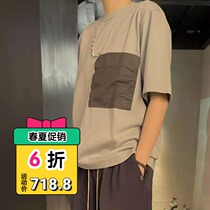 Japan SHINYAKOZUKA WORK TEE LEATHER pocket stitching PROFILE short-sleeved T-shirt