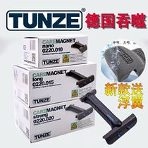 Engulf TUNZE cylinder wipe fish tank powerful dealgae knife magnetic scraper wipe cylinder powerful magnetic mini you have no dead angle