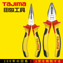 tajima steel wire pliers sharp mouth old tiger pliers five gold tools 6 7 8 inch inclined opening multifunctional industrial grade pliers