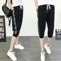 Large size seven-point sports pants womens summer thin section fat mm loose and thin harem waist trousers high waist casual pants tide