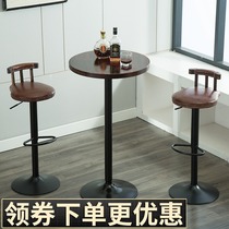 Simple small bar table Household solid wood high-legged round table Living room Cafe Nordic Wrought iron table and chair combination carbonization