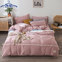 Class A washed cotton four pieces of covered all-cotton pure cotton linen quilt cover 1 5 m bed upper supplies Three 4 four pieces of bunk beds 1 8m