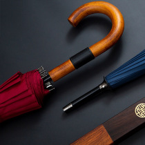 High end 16 bone long handle umbrella anti-rainstorm windproof large number double straight pole umbrella business bend hook wood to wind the male
