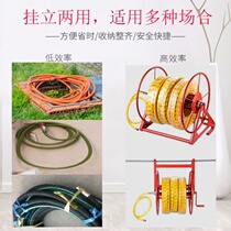 Suspension electric hand-cranked pipe reel agricultural turntable household wire portable water pipe coil high pressure pesticide