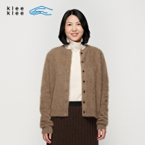 klee klee original color velour flat machine round neck cardigan K0193KJ01